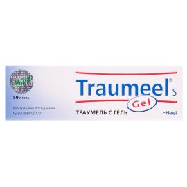 в місті Біла Церква : ціни, характеристика. - фото №1 в місті Біла Церква : ціни, характеристика.