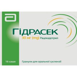 ціна - фото №1 ціна