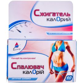 недорого - фото №1 недорого