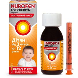 в місті Запоріжжя : ціни, характеристика. - фото №1 в місті Запоріжжя : ціни, характеристика.