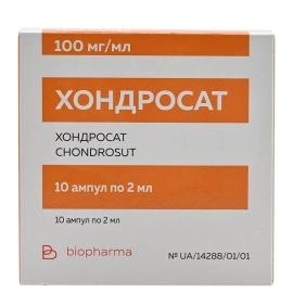 в городе Полтава : цены, характеристики.  - фото №1  в городе Полтава : цены, характеристики.
