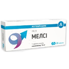 в аптеці - фото №1 в аптеці