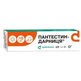 в городе Вышгород : цены, характеристики.  - фото №1  в городе Вышгород : цены, характеристики.