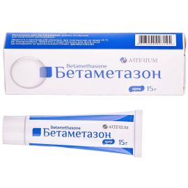 в місті Біла Церква : ціни, характеристика. - фото №1 в місті Біла Церква : ціни, характеристика.