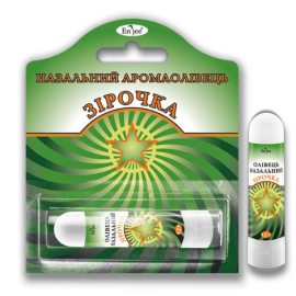 в місті Запоріжжя : ціни, характеристика. - фото №1 в місті Запоріжжя : ціни, характеристика.
