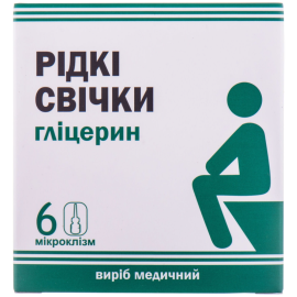 в місті Кременчук : ціни, характеристика. - фото №1 в місті Кременчук : ціни, характеристика.