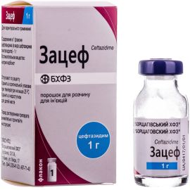 в аптеці - фото №1 в аптеці