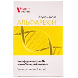 в місті Градизьк : ціни, характеристика. - фото №1 в місті Градизьк : ціни, характеристика.