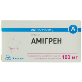 в городе Рогатин : цены, характеристики. - фото №1 в городе Рогатин : цены, характеристики.