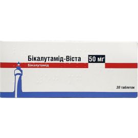 в Днепре : цены, характеристики. - фото №1 в Днепре : цены, характеристики.