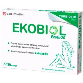 в городе Рахов : цены, характеристики.  - фото №1  в городе Рахов : цены, характеристики.