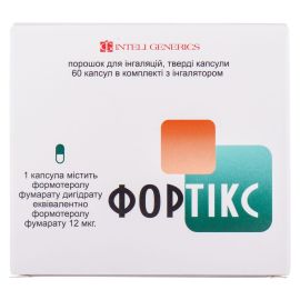 в городе Павлоград : цены, характеристики. - фото №1 в городе Павлоград : цены, характеристики.