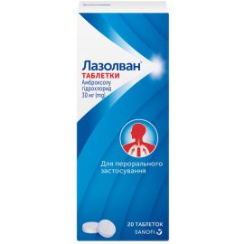 в городе Ужгород : цены, характеристики.  - фото №1  в городе Ужгород : цены, характеристики.