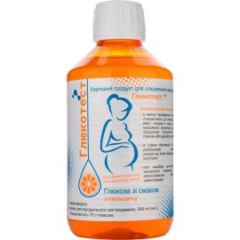 в інтернет-аптеці - фото №1 в інтернет-аптеці