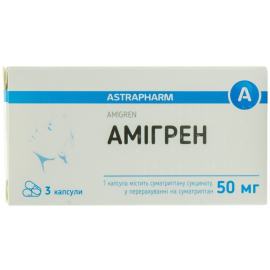 в місті Хмельницький : ціни, характеристика. - фото №1 в місті Хмельницький : ціни, характеристика.