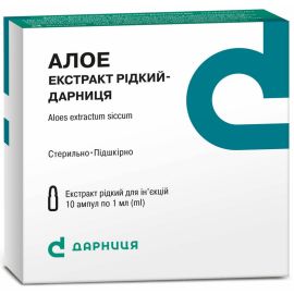 в городе Яготин : цены, характеристики. - фото №1 в городе Яготин : цены, характеристики.