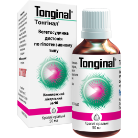 в місті Дрогобич : ціни, характеристика. - фото №1 в місті Дрогобич : ціни, характеристика.