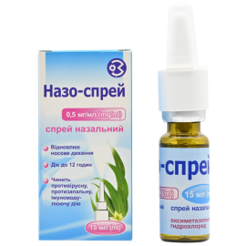 в городе Вышгород : цены, характеристики.  - фото №1  в городе Вышгород : цены, характеристики.