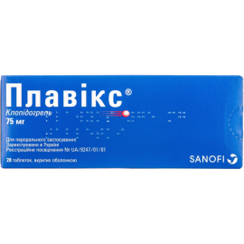 в городе Первомайск : цены, характеристики.  - фото №1  в городе Первомайск : цены, характеристики.