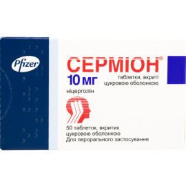 в городе Кременчуг : цены, характеристики. - фото №1 в городе Кременчуг : цены, характеристики.