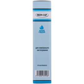 в місті Градизьк : ціни, характеристика. - фото №1 в місті Градизьк : ціни, характеристика.