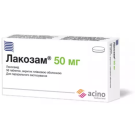 недорого - фото №1 недорого