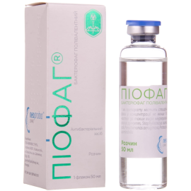 в городе Глобино : цены, характеристики.  - фото №1  в городе Глобино : цены, характеристики.