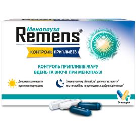 в місті Дрогобич : ціни, характеристика. - фото №1 в місті Дрогобич : ціни, характеристика.