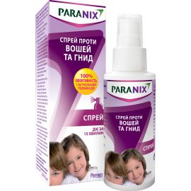в городе Ужгород : цены, характеристики. - фото №1 в городе Ужгород : цены, характеристики.
