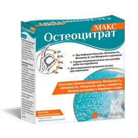 в городе Канев : цены, характеристики.  - фото №1  в городе Канев : цены, характеристики.