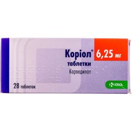 в місті Первомайськ : ціни, характеристика. - фото №1 в місті Первомайськ : ціни, характеристика.