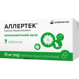 в місті Богородчани : ціни, характеристика.  - фото №1  в місті Богородчани : ціни, характеристика.