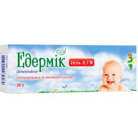 в місті Кременчук : ціни, характеристика. - фото №1 в місті Кременчук : ціни, характеристика.