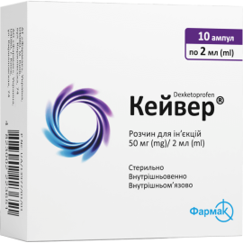 в городе Вышгород : цены, характеристики.  - фото №1  в городе Вышгород : цены, характеристики.