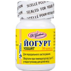 в місті Вінниця : ціни, характеристика.  - фото №1  в місті Вінниця : ціни, характеристика.