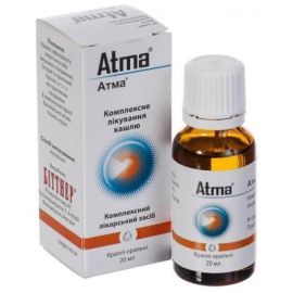 в місті Дрогобич : ціни, характеристика. - фото №1 в місті Дрогобич : ціни, характеристика.