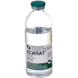 в місті Глобине : ціни, характеристика.  - фото №1  в місті Глобине : ціни, характеристика.