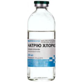 в городе Павлоград : цены, характеристики. - фото №1 в городе Павлоград : цены, характеристики.