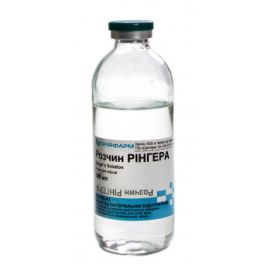 в городе Винница : цены, характеристики.  - фото №1  в городе Винница : цены, характеристики.