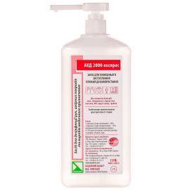 ADD - фото №1 ADD