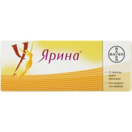 в городе Вышгород : цены, характеристики.  - фото №1  в городе Вышгород : цены, характеристики.