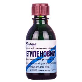 недорого - фото №1 недорого