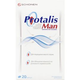 в Україні - фото №1 в Україні