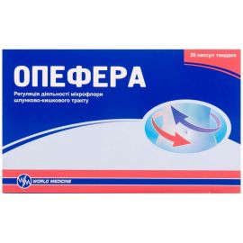 в місті Дрогобич : ціни, характеристика. - фото №1 в місті Дрогобич : ціни, характеристика.