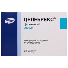 в місті Глобине : ціни, характеристика.  - фото №1  в місті Глобине : ціни, характеристика.
