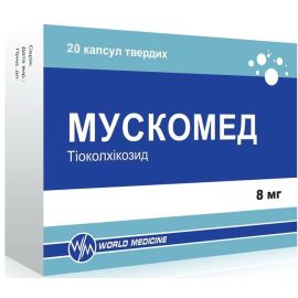 в місті Глобине : ціни, характеристика.  - фото №1  в місті Глобине : ціни, характеристика.