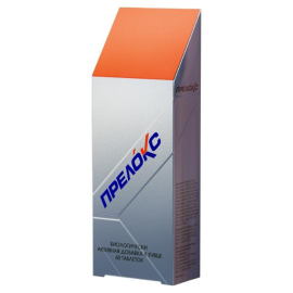 в городе Рахов : цены, характеристики.  - фото №1  в городе Рахов : цены, характеристики.