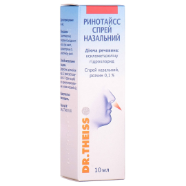 в городе Борисполь : цены, характеристики. - фото №1 в городе Борисполь : цены, характеристики.