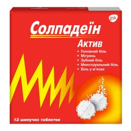 в городе Богородчаны : цены, характеристики.  - фото №1  в городе Богородчаны : цены, характеристики.