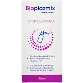 в аптеке - фото №1 в аптеке